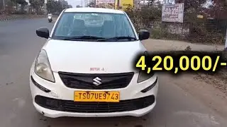 2018 డిజైర్ టూర్ అమ్మబడును ధర 4.20 లక్షలుll Tour-s for selling 4.20 in khammam 9010246815