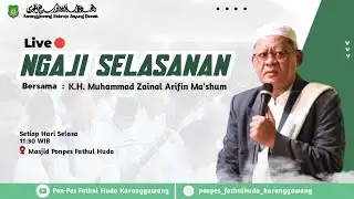 🔴LIVE!! PENGAJIAN THORIQOH QODIRIYYAH WA NAQSYABANDIYYAH PON PES FATHUL HUDA KARANGGAWANG