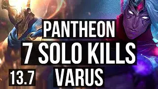 PANTHEON vs VARUS (TOP) | 9/0/6, 7 solo kills, 700+ games, Legendary | KR Master | 13.7
