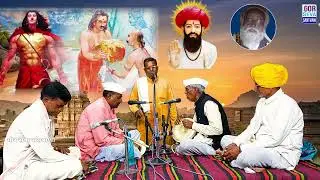 जब्बरसिंग महाराज अकोला देव | ईश्वरसिंग महाराज लिला | Iswarsing Maharaj Leela Banjara Bhajan