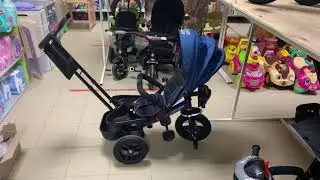 Велосипед  трёхколёсный Lexus Trike