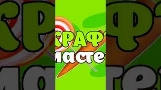 Чехол для телефона #short #shorts #животные