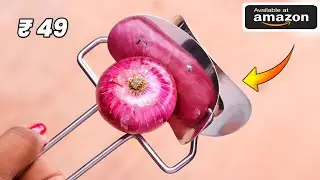 13 Amazing New Kitchen Gadgets Available On Amazon India & Online | Gadgets Under Rs199, Rs500, Rs1k