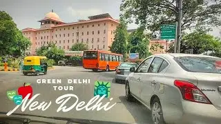 Green and Open New Delhi - Delhi city tour By Road - New India