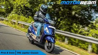 TVS Jupiter Classic BS6 - 4 Pros & 4 Cons | MotorBeam हिंदी