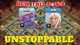 TH13 Cookie Attack Strategy 2023 | Th13 Cookie + Frostbite Spell Attack Strategy (Clash Of Clans)