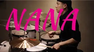 【NANA】中島美嘉 - Glamorous Sky 叩いてみた | drum cover (without track)