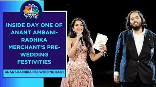 Anant Ambani-Radhika Merchant Pre-Wedding Gala Day 1: Pop Star Rihanna Steals The Show In Jamnagar
