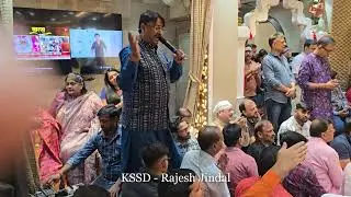 Kamna Siddhi Shyam Darbar Kirtan - November 2025 (Kumar Deepak) - Bharosa Mera Nahi Harega