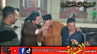 الفنان محمود الغريب والعازف عطاف الراشدي عرس علي الجبوري تسجيلات القيثاره شاكرالعامري07507845523