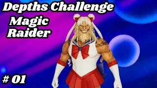 (0 to 9999) (D1 0) Random Deep Queue Magic Raider #01