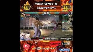Tekken 7 | Season 4.20 | Kazuya PEWGF Combo by Crazy Dongpal