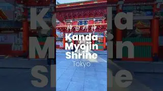 Kanda Myojin Shrine #tokyo #tokyotravel