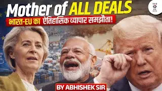 EU Says &lsquo;Mother of All Trade Deals&rsquo; with India &ndash; Can This Reshape Global Trade & Security?