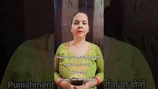 IPC Section 204👇#llbvideos #viral #viralpost #shortsviral #ipc1860 #llb #dhara204  #indianpenalcode