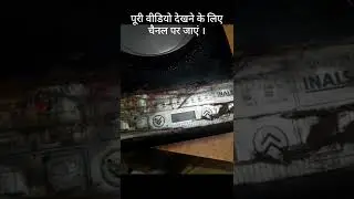 Induction E6 problem || Induction cooktop repairing