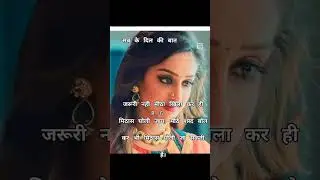 mithabolnesemithashotih###
