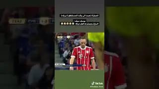 Frank Ribery subs Cooling break... so funny Arabic commentator Yousef Saif
