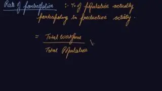 Study of Labour Supply, Labour Force & Workforce | 11 Economics Employment Growth, Informalisation