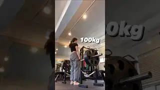 100kg #fitgirls #fitnessmotivation #workoutgirls #youtubeshorts #shortsfeed