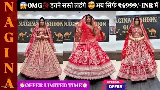 😱best budget bridal 🤯lehenga shops in Chandni Chowk #chandnichowk #viralvideo #weddingsale #bridal 