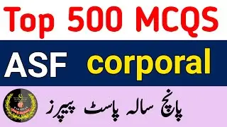 asf corporal test preparation/asf corporal past papers/asf test preparation 2025 / Ep-1
