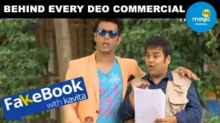 EP - Fakebook With Kavita - Indian Hindi TV Show - Big Magic