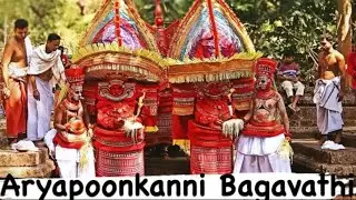ആര്യപ്പൂങ്കന്നി , ബപ്പൂരന്മാർ / Aryapoonkanni- Bapporanmar /adoor sree panichi kavu / Theyyam 2025