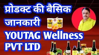 Tanning of the product #parhladgurjar #motivation #youtagbusiness #motivational #google 