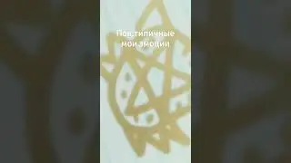 11 марта 2024 г.