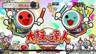 GAME D 太鼓の達人