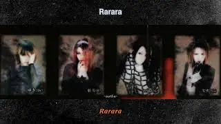 (Sally)サリー • Kowareta Omocha•壊れたオモチャ(Sub Español/Romaji)