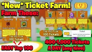 *Новая* ферма билетов OP! 400&ndash;1000 билетов в день с новыми таблицами лидеров! (Bee Swarm Simulator)