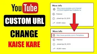 How to Set Custom URL for YouTube Channel in 2024 | YouTube Channel Ka Custom URL Kaise Change Kare