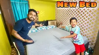 আমাদের New Bed 😍 | নতুন রুপে সাজিয়ে দিলাম আমাদের Room ❤️