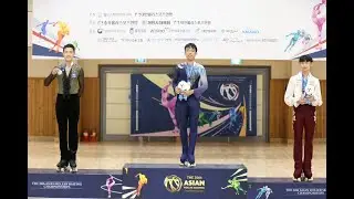 20th Asian Roller Skating Championship Artistic- Senior Free Man Short Program- LIN YI-HSUEH