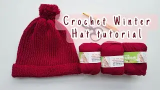 DIY Winter hat 🌨️ အခြေခံသမားတွေပါ လိုက်ထိုးလို့ရတဲ့ အနွေးခေါင်းစွပ်ထိုးနည်း