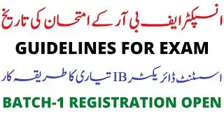 Assistant Director IB Preparation Plan & Batch-1 || Inspector Inland Exam Date & Final Preparation