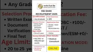 Reserve Bank Of India Medical Consultant Recruitment 2025 ll Apply Now New Job #RBI #bankingexam