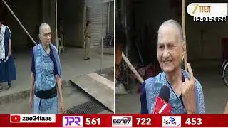 Mumbai Old Lady Vote For Mumbai Mahapalika Election | 90 वर्षाच्या आजीने बजावला मतदानाचा हक्क