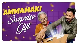 Next Ride on Super Bike? | Ammama ki Surprise gift