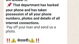 Online Cash King Loan App hack your Phone and Blackmail you,CashWise,Cashgain,Satellite lends
