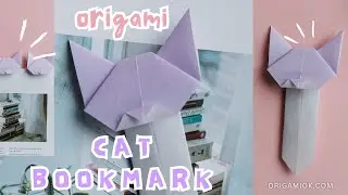How to Make Origami Cat Bookmark