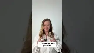 Приветственное видео от Нины тичер и онлайн школы английского языка &ldquo;E-Bridge School Online&rdquo;.🙌🏼