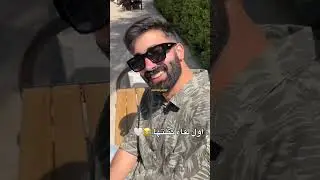 Мужчина с привлекательной улыбкой и бородой #шорты