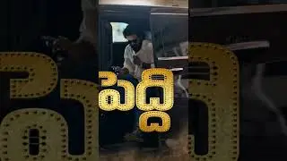 rc16 First look on  27th #rc16firstlook #ramcharan #ramcharanfans #vizag #rajamundry #telugumovies