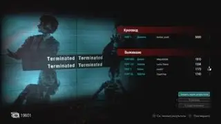Rank 1 Daniel vs High Rank survivors (KingJassem Destroyed)