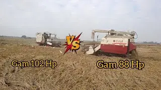 Gam 102 Hp Harvester Vs Gam 88 Hp Harvester competition Video || 2025 Model Gam Harvester