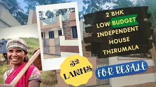 Budget Home For Sale in Trivandrum | Budget House in Thiruvananthapuram | Thirumala |Low Budget Home