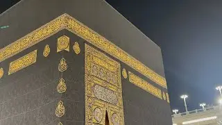 Makkah Beautiful View | Makkah Sharif | Haram View Today 